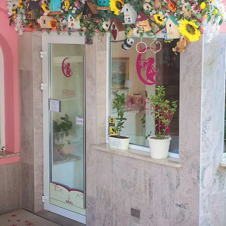 Готель Boutique Asteria 3*